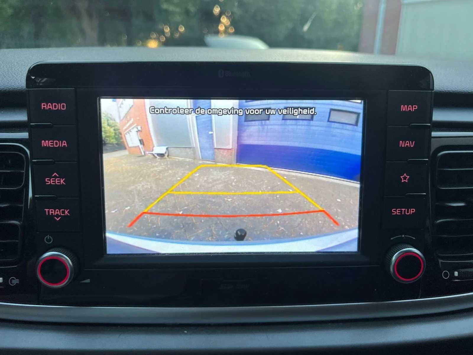 Hoofdafbeelding Kia Rio