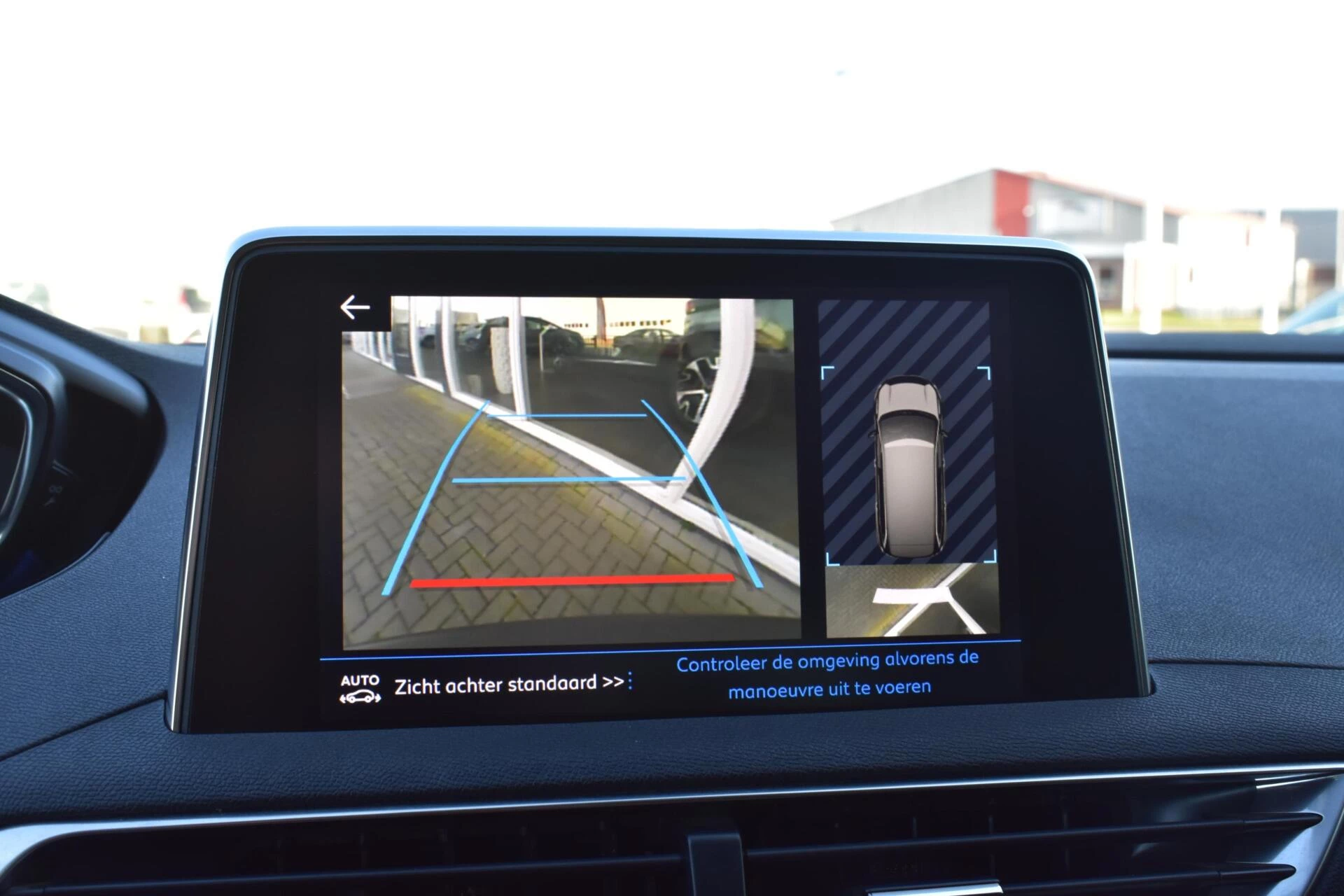 Hoofdafbeelding Peugeot 5008