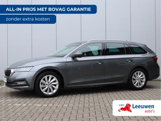 Škoda Octavia Combi 1.0 e-TSI Ambition | Navigatie | Parkeercamera | Stoelverwarming