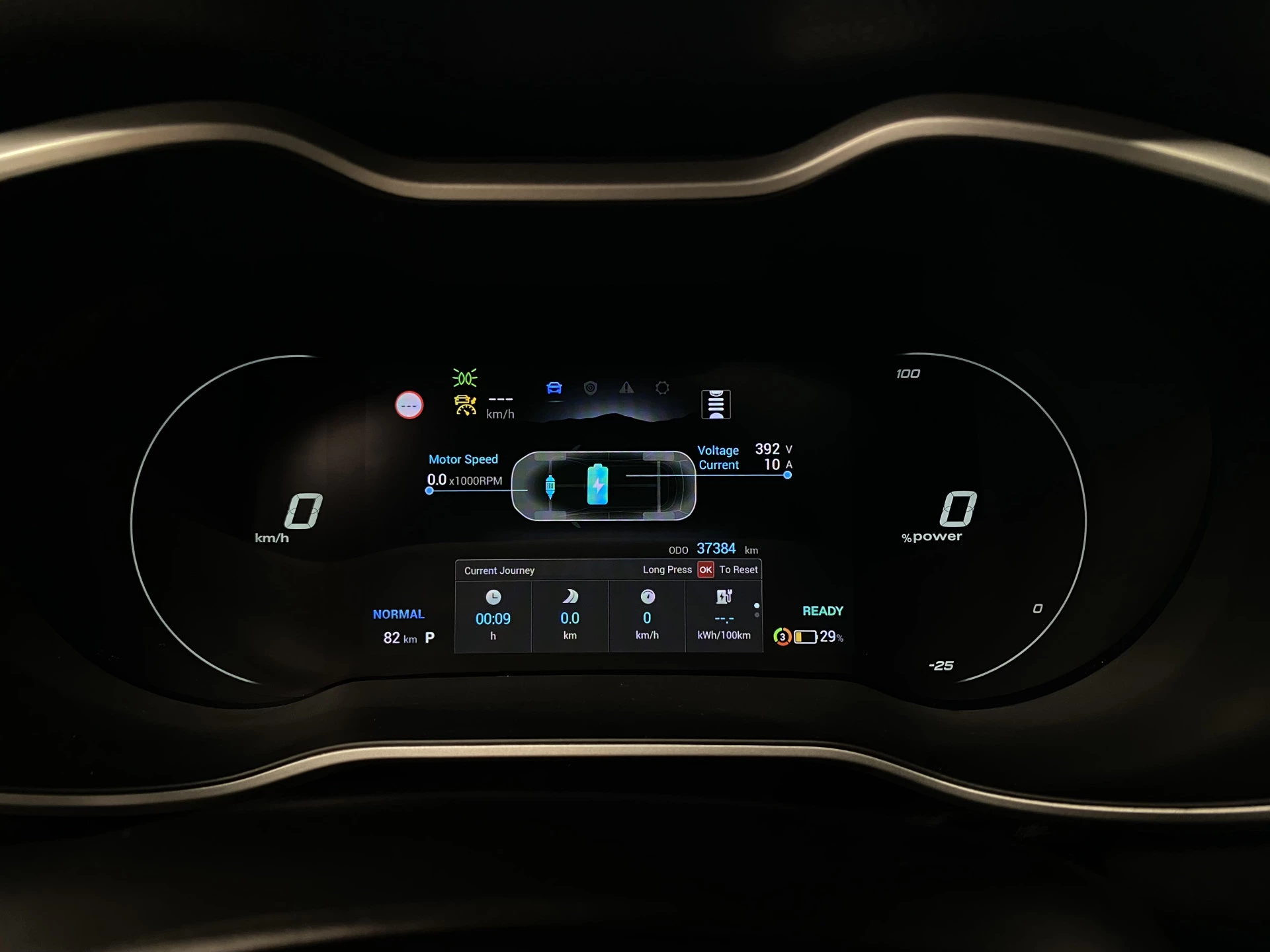 Hoofdafbeelding MG ZS-EV