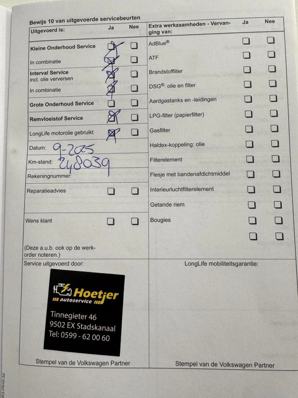 Hoofdafbeelding Volkswagen Golf