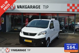 Peugeot Expert Bestel 226S 1.6 Premium EURO6