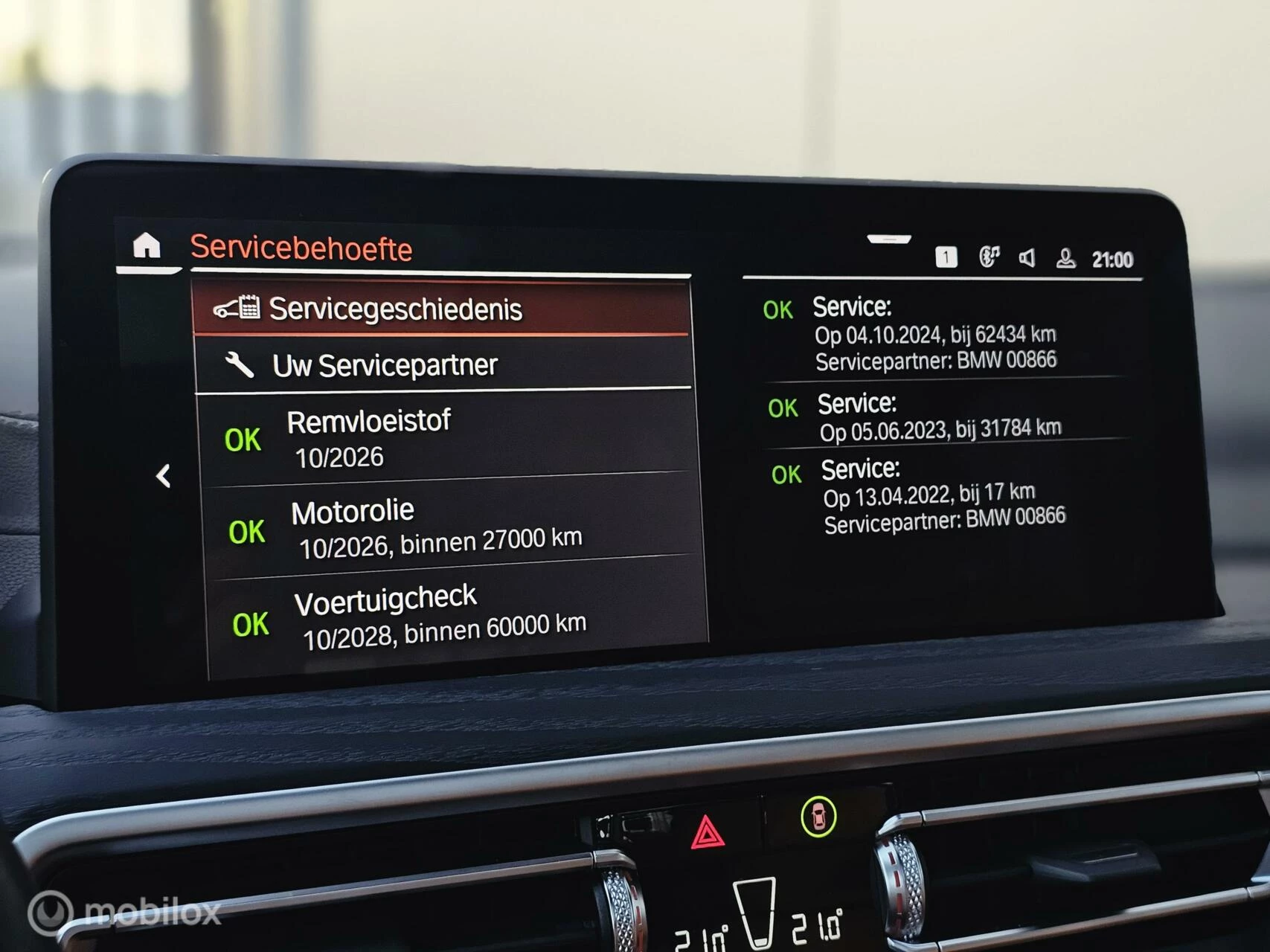 Hoofdafbeelding BMW X4