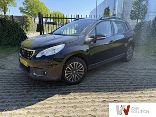 Peugeot 2008 1.2 PureTech Blue Lease Executive NAVI PDC CRUISE