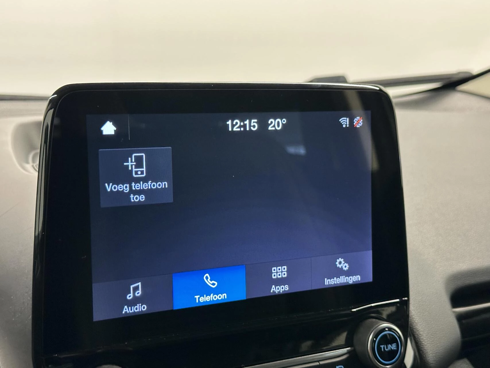 Hoofdafbeelding Ford EcoSport