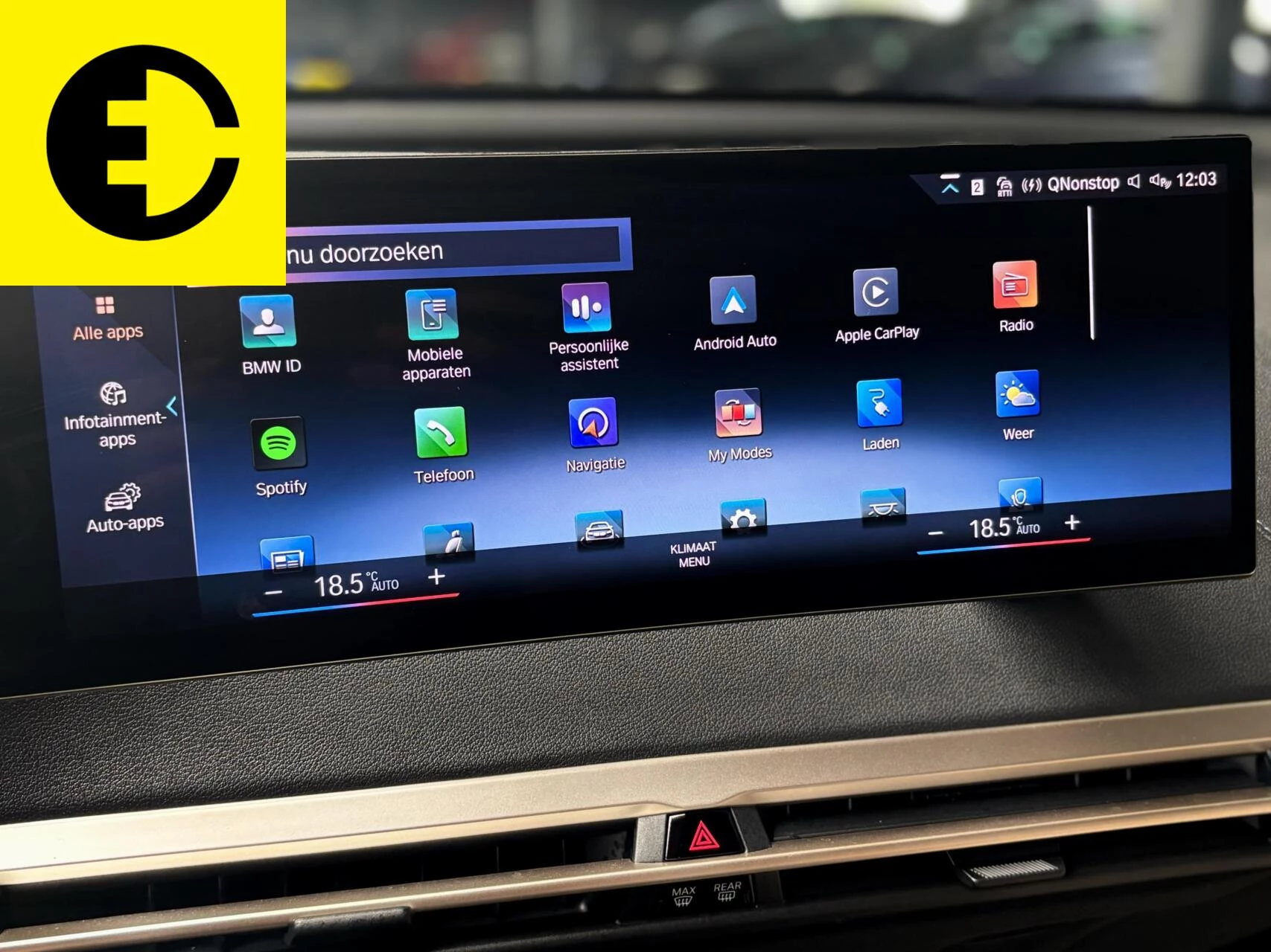 Hoofdafbeelding BMW iX