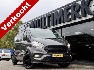 Ford Transit Custom 2.0 TDCI 130PK MARGE/BTW VRIJ