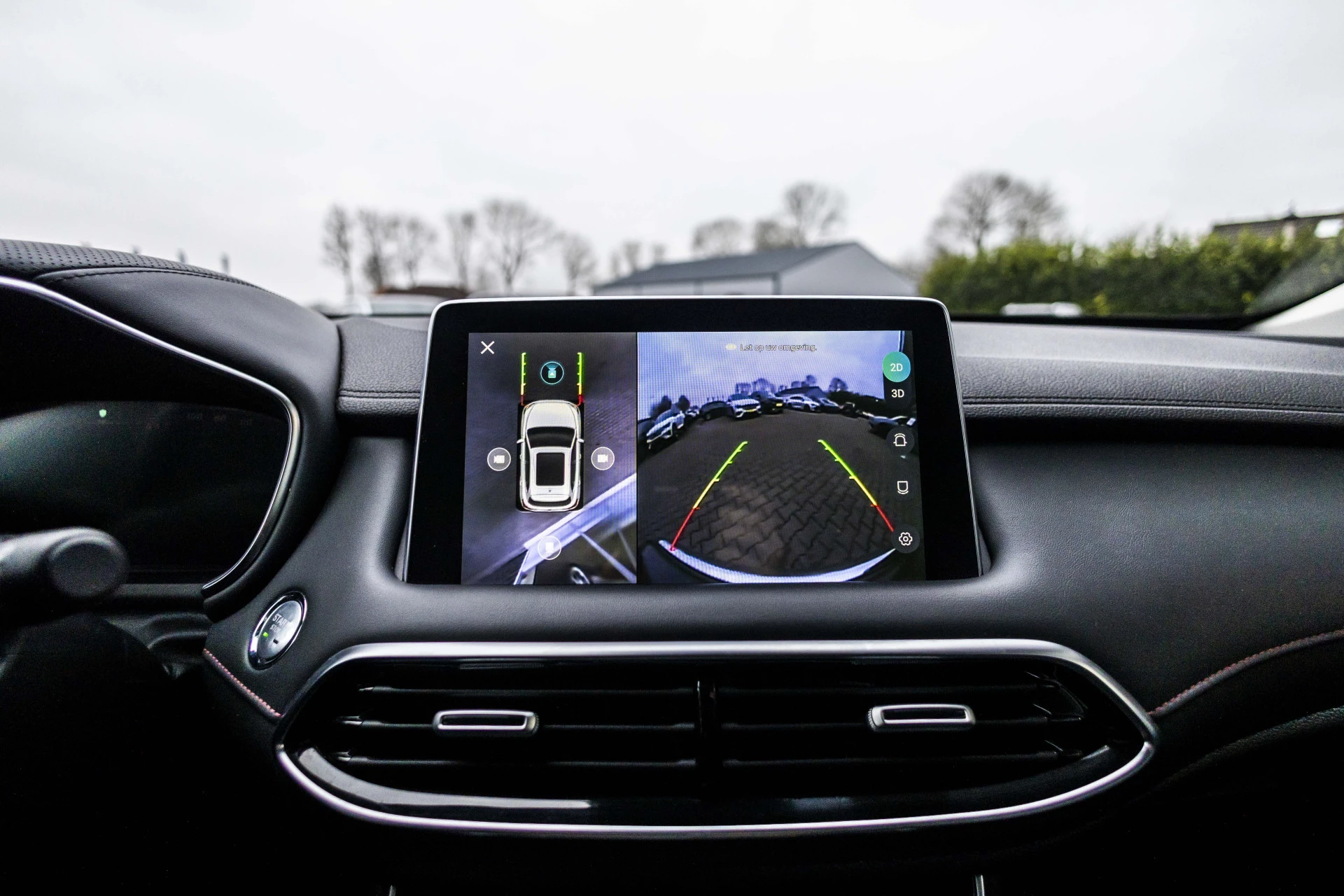 Hoofdafbeelding MG EHS