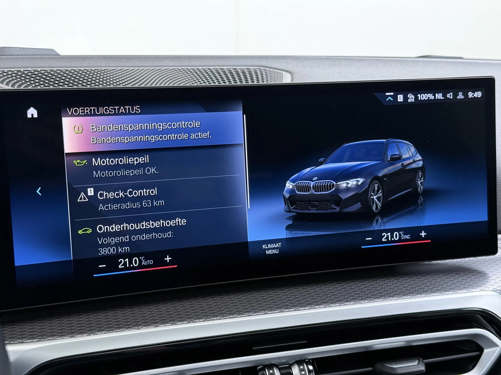 Hoofdafbeelding BMW 3 Serie