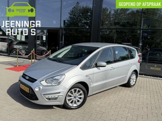Ford S-Max 1.6 EcoBoost Titanium|Trekhaak|Navi|Clima|Stoelverwarming
