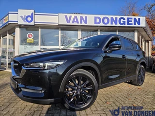 Hoofdafbeelding Mazda CX-5 Mazda CX-5 2.0 SkyActiv-G 165 Sport Selected | HUD / Navi / 360 / 19" / Leder&Alc |1e Eig