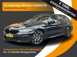 BMW 5 Serie TOURING 530e PHEV M-SPORT PANODAK/LEER/LASER/TREKHAAK/NL-AUTO