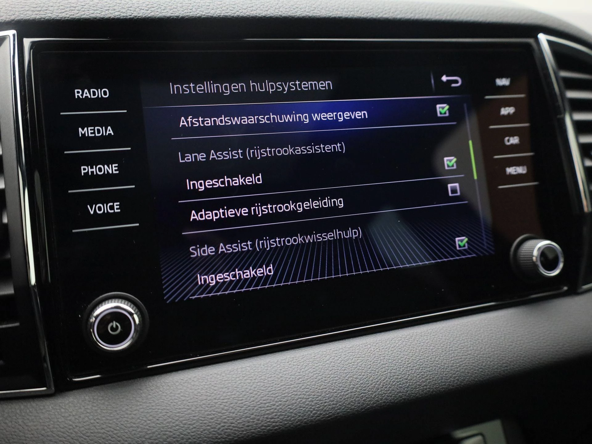 Hoofdafbeelding Škoda Karoq