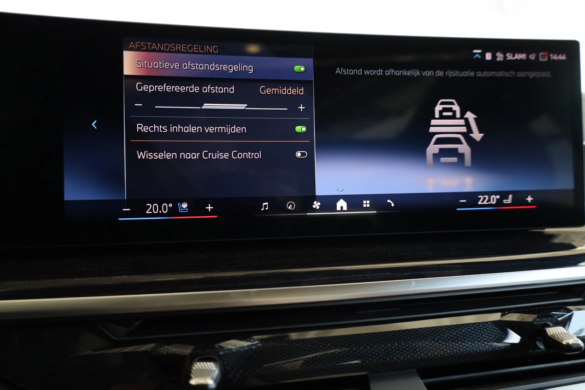 Hoofdafbeelding BMW X7