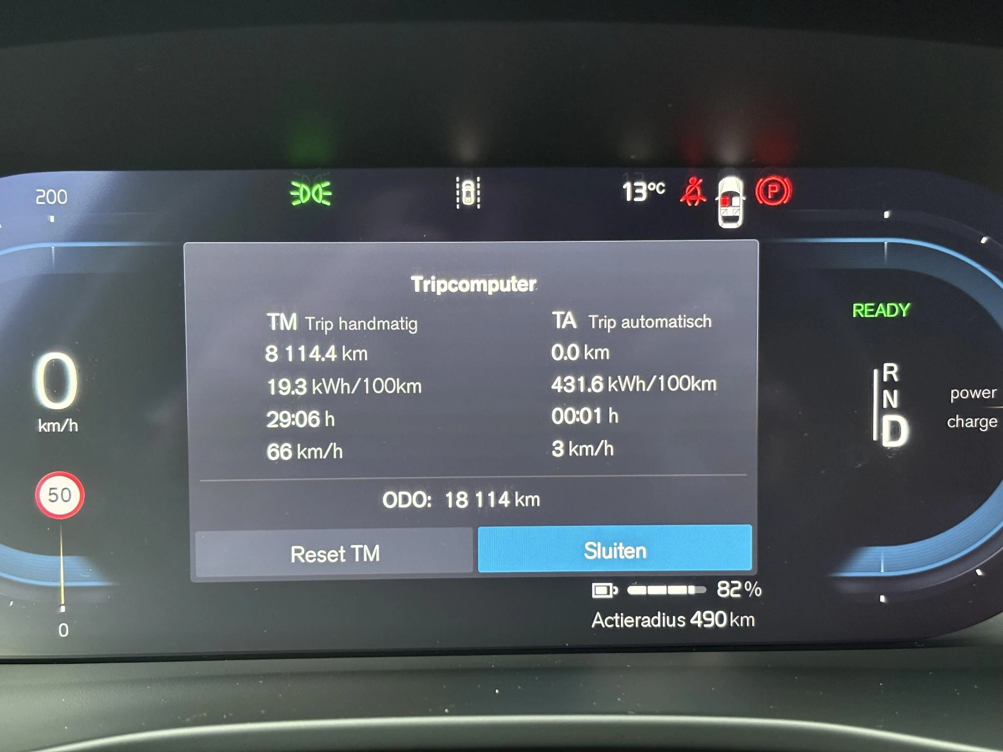 Hoofdafbeelding Volvo EX40