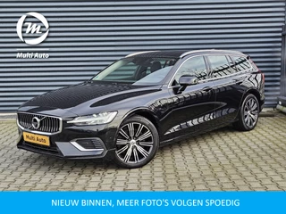 Volvo V60 T6 Twin Engine AWD Inscription Plug In Hybrid Dealer O.H PHEV | Adaptive Cruise | Trekhaak af Fabriek | 360 Camera |  Lederen Sportstoelen Memory | BLIS | Apple Carplay | DAB |