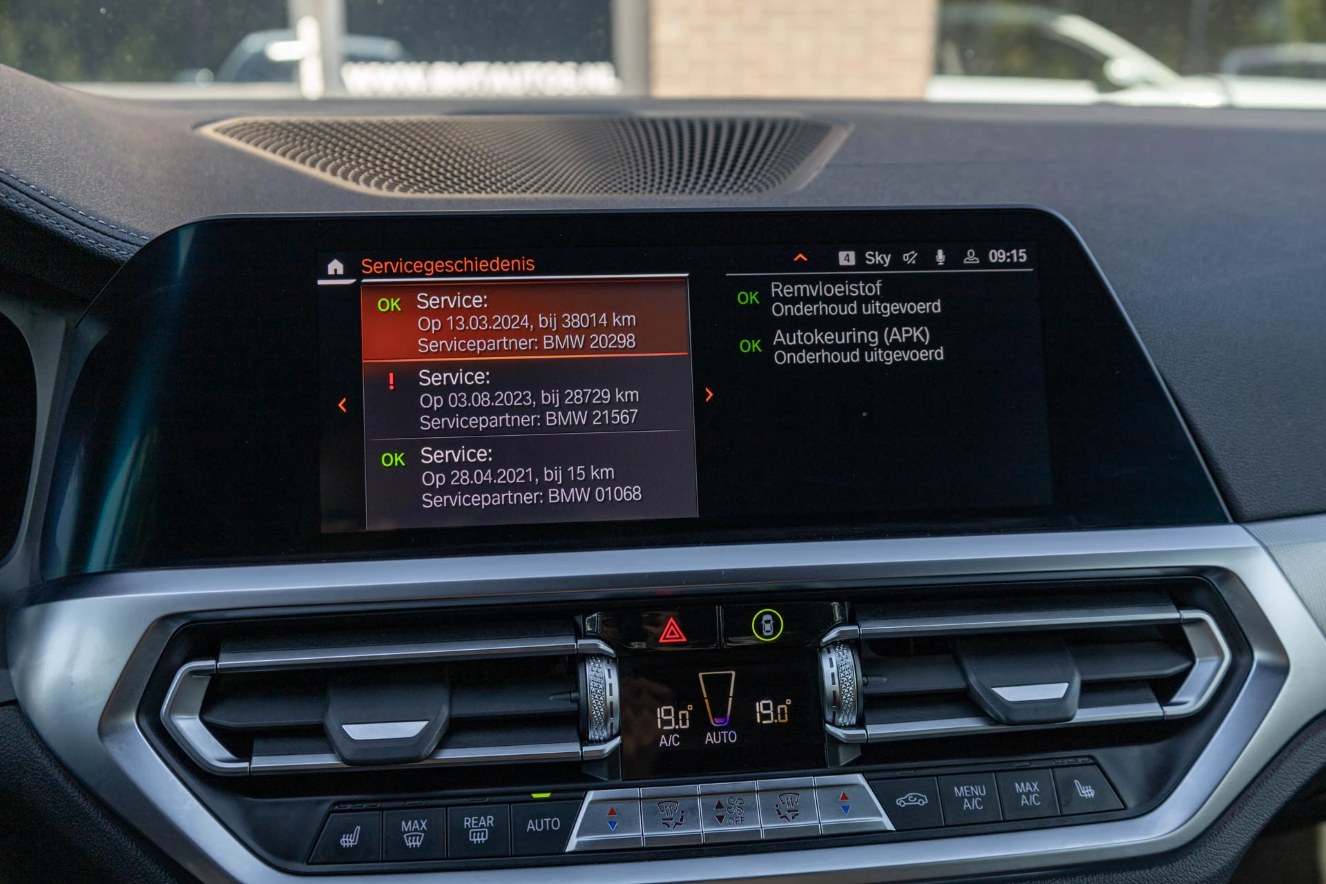 Hoofdafbeelding BMW 4 Serie