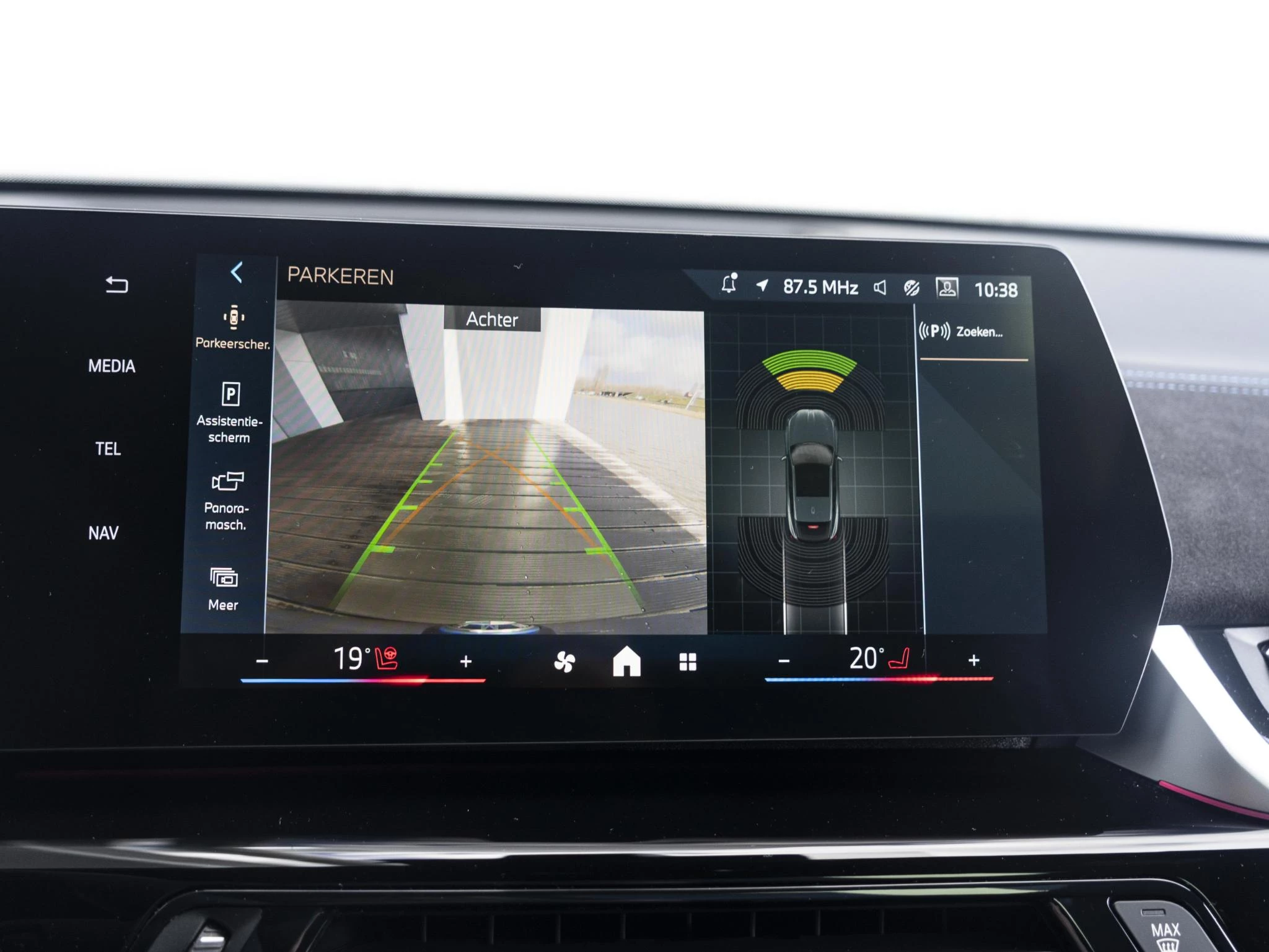 Hoofdafbeelding BMW iX2