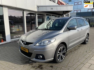 Mazda 5 1.8 Katano - Navigatie - 7 Persoons