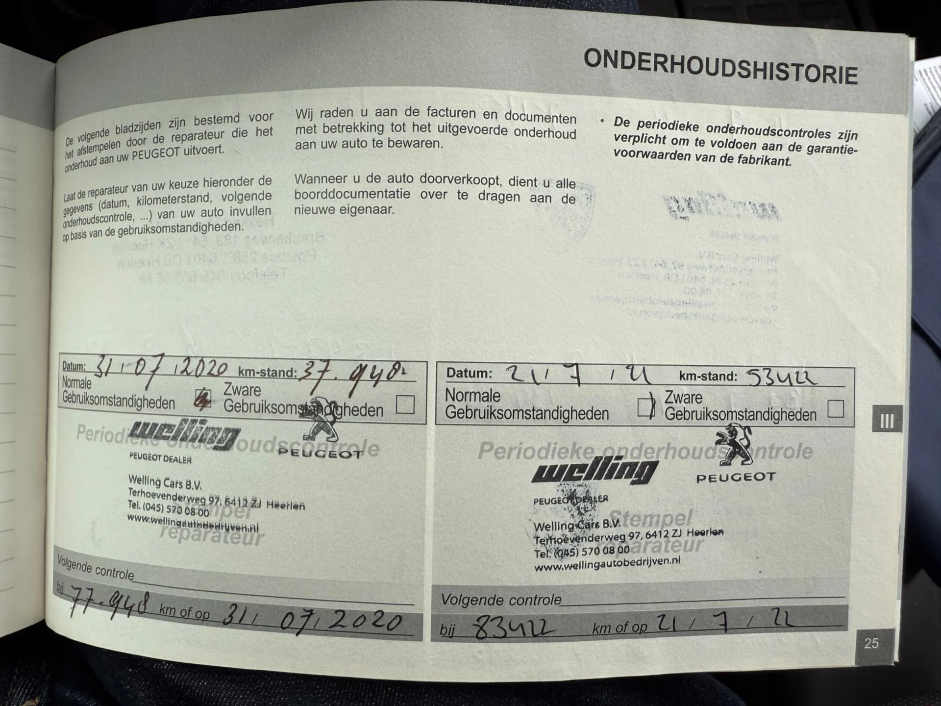 Hoofdafbeelding Peugeot Expert
