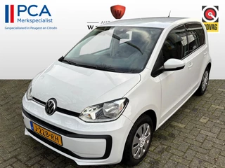 Volkswagen up! 1.0 BMT move up!