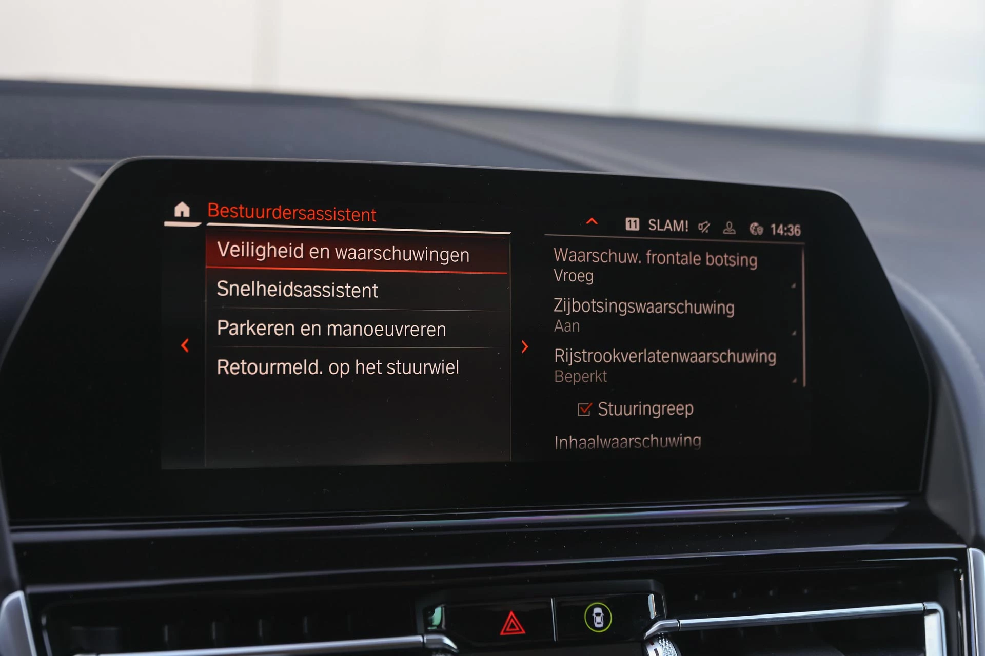 Hoofdafbeelding BMW 8 Serie