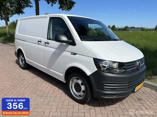 Volkswagen Transporter 2.0 TSI Benzine + Airco | Trekhaak