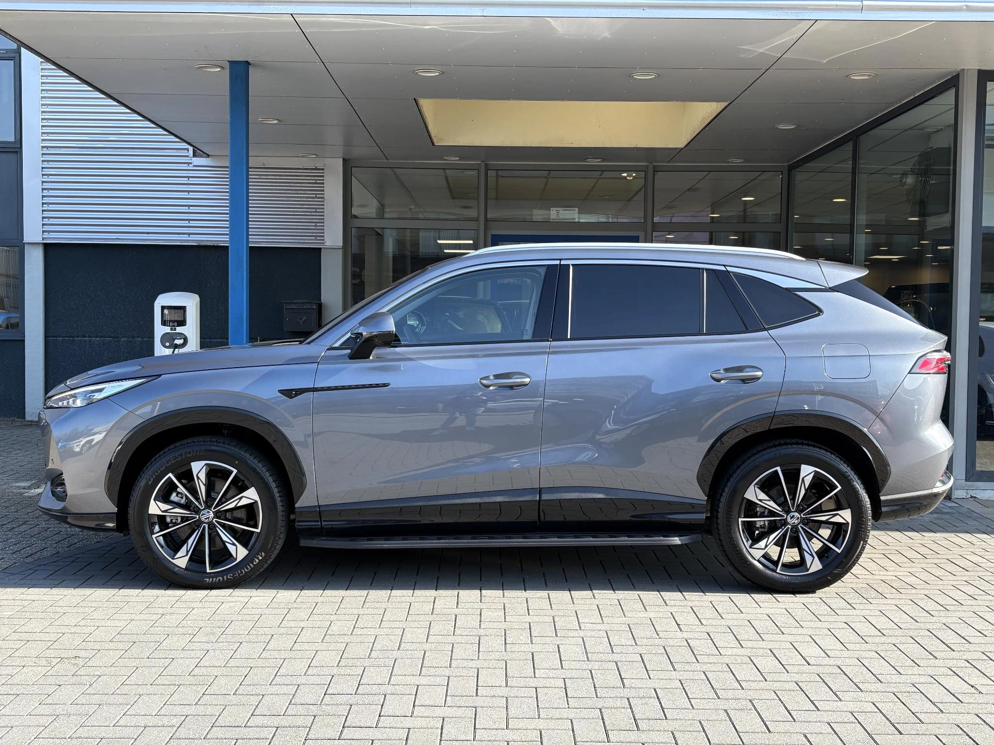 Hoofdafbeelding MG HS