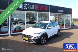 Hyundai Kona 1.6 GDI HEV Leder/ACC/Winterpakket/Virtual/HUD