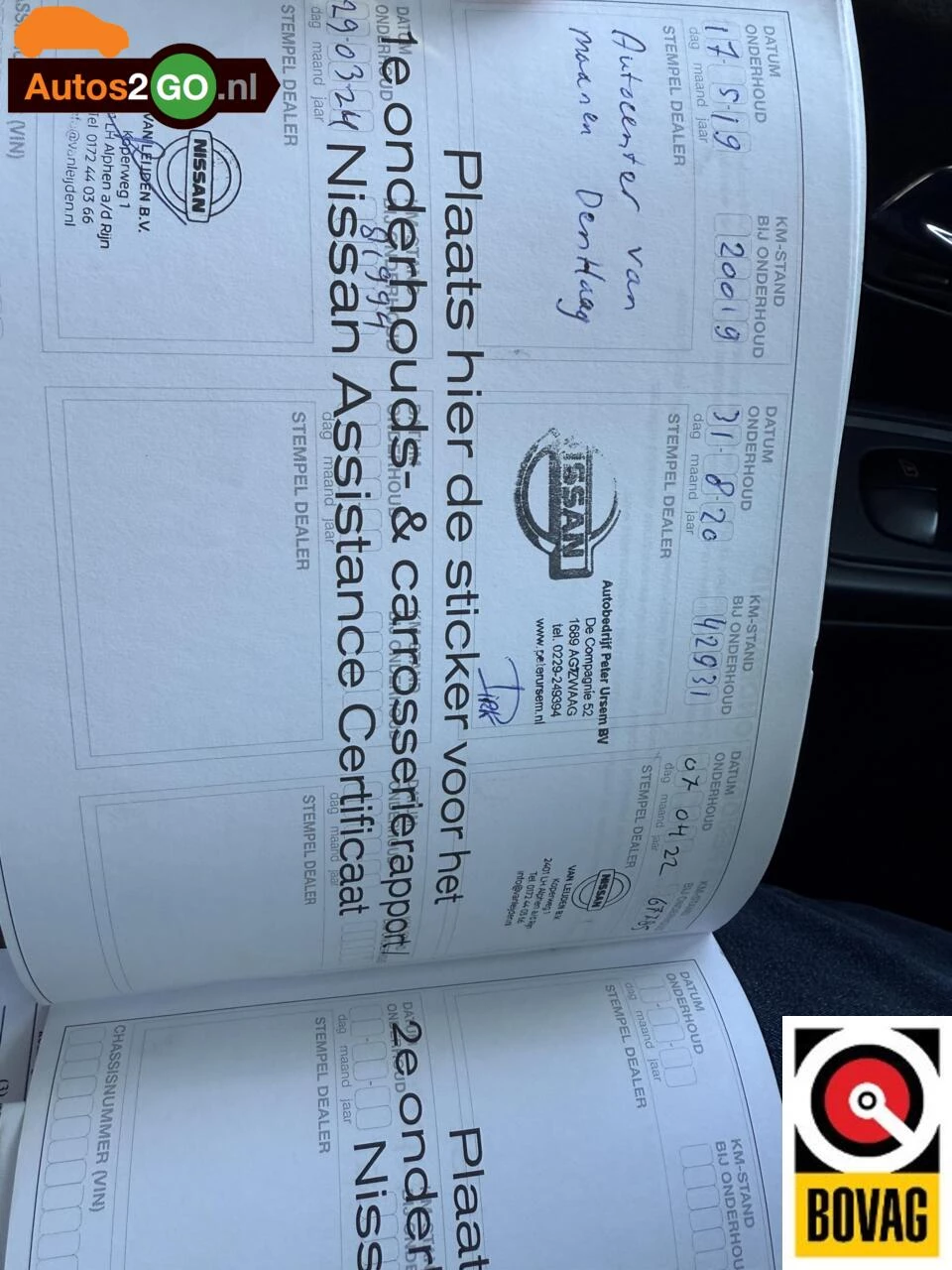 Hoofdafbeelding Nissan Micra