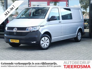Volkswagen Transporter DC 2.0 TDI L2H3 30 Comfortline | Trekhaak | Navigatie | Airco | Cruise Control | Parkeersensoren | Metallic Lak | Apple Carplay | Android Auto |