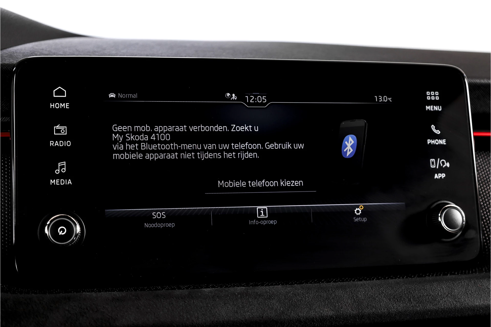 Hoofdafbeelding Škoda Kamiq