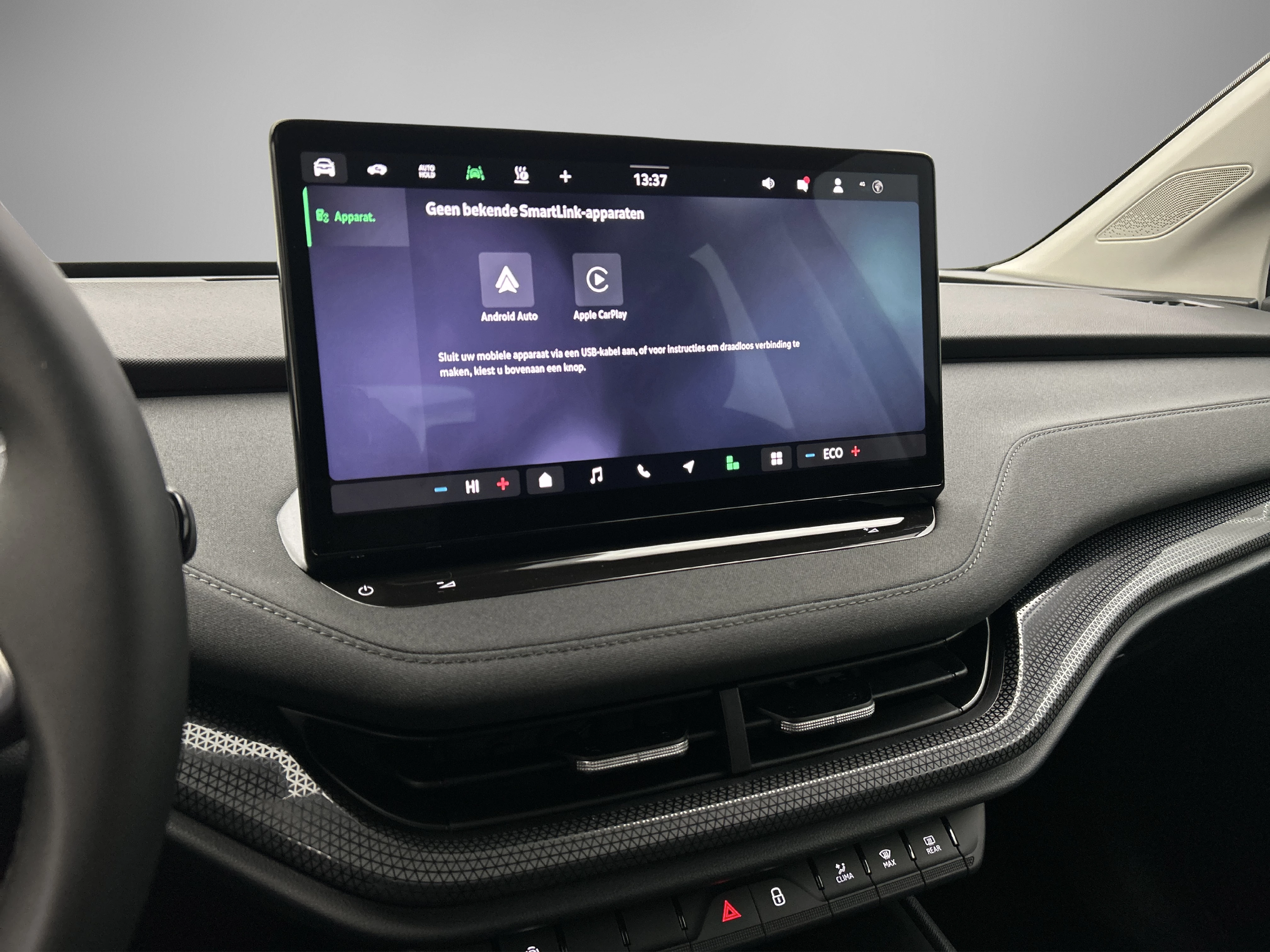 Hoofdafbeelding Škoda Elroq