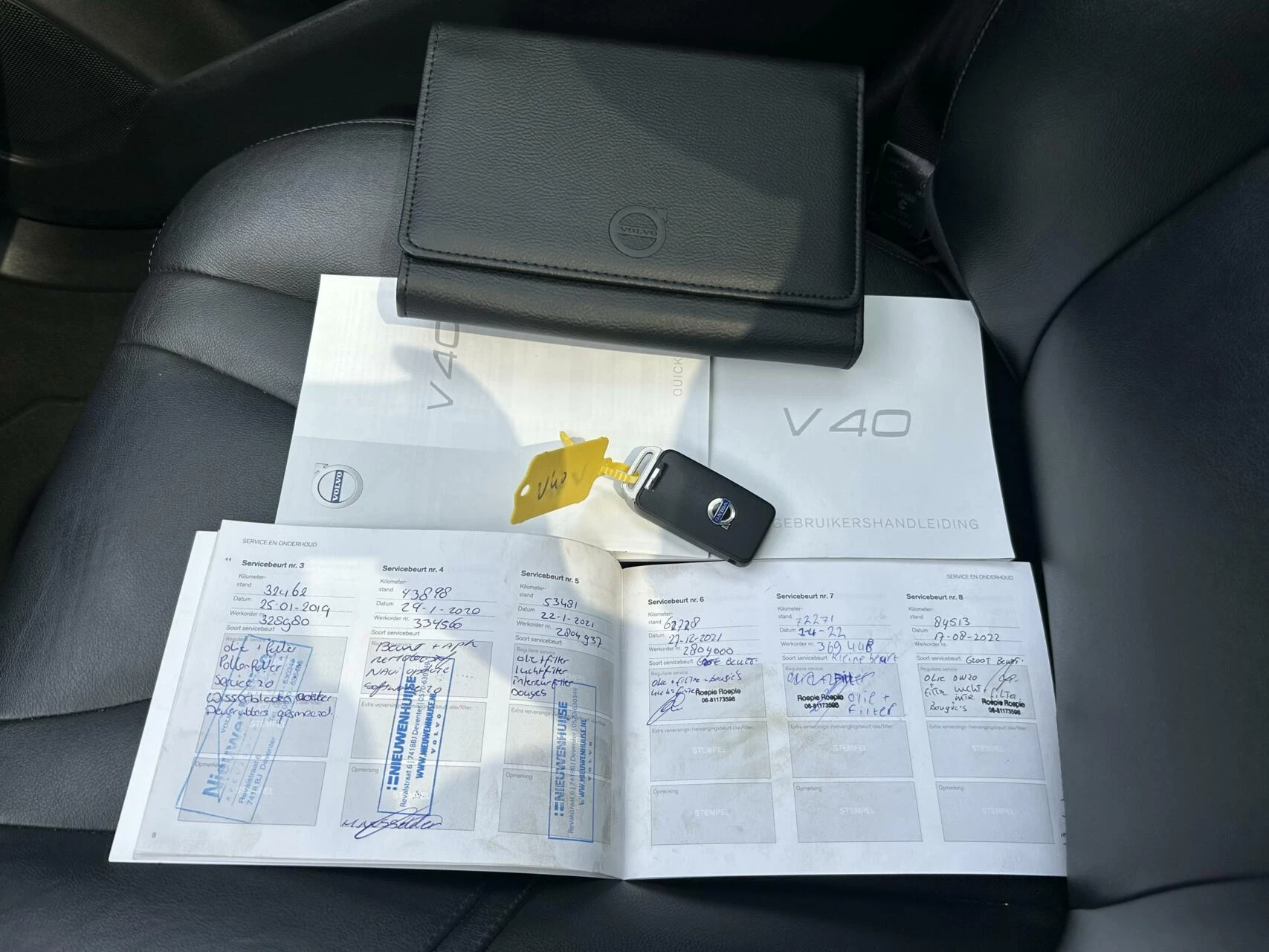 Hoofdafbeelding Volvo V40