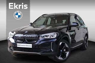 Hoofdafbeelding BMW iX3 BMW iX3 High Executive 80 kWh | Shadow Line Pack | Glazen Panoramadak | Harman Kardon