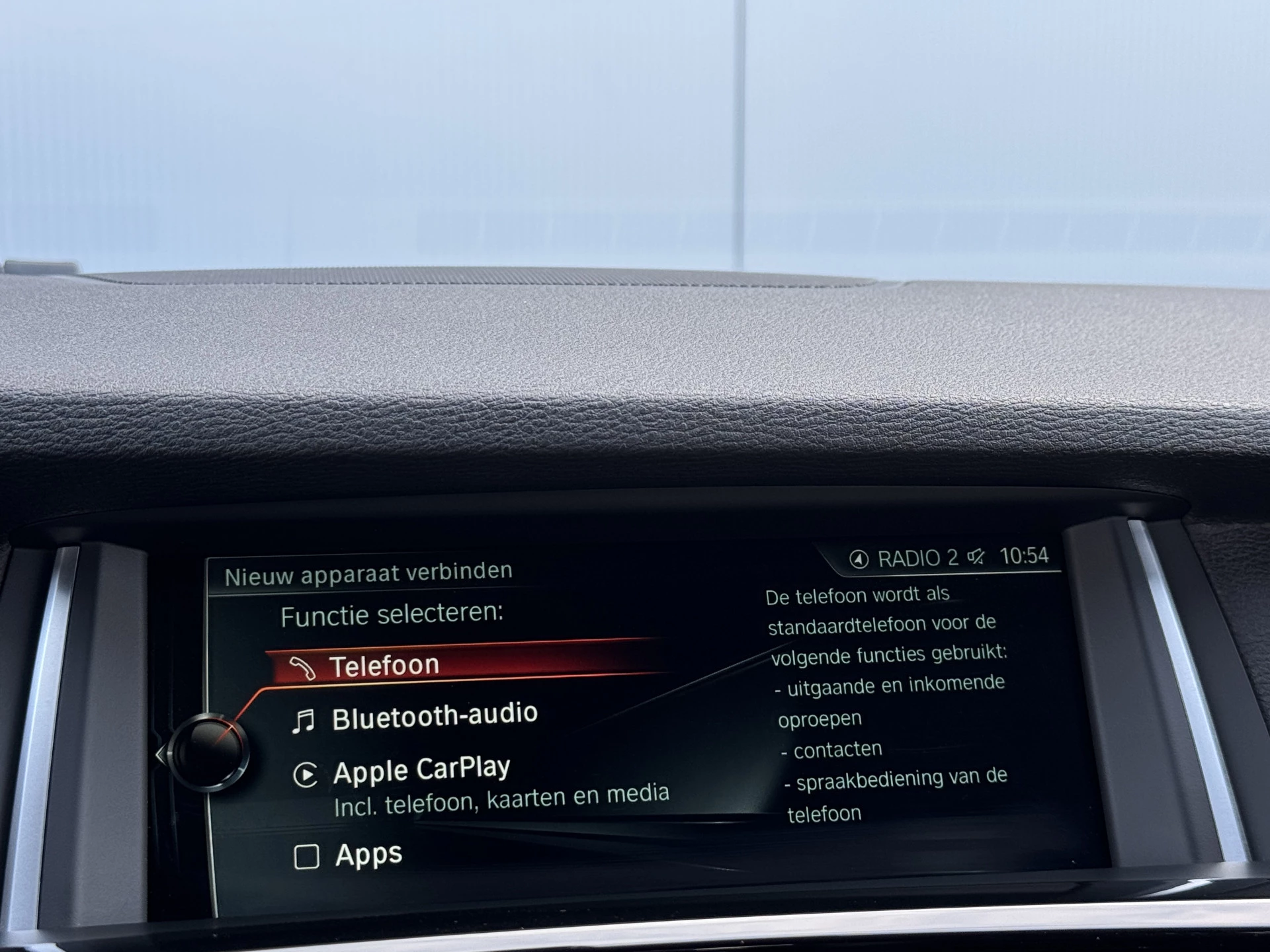 Hoofdafbeelding BMW X4