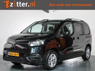 Hoofdafbeelding Toyota ProAce Toyota PROACE CITY Verso 1.2 Turbo Dynamic, Trekhaak, airco, Climate Control, Parkeersensoren, 7 Persoons, Bluetooth