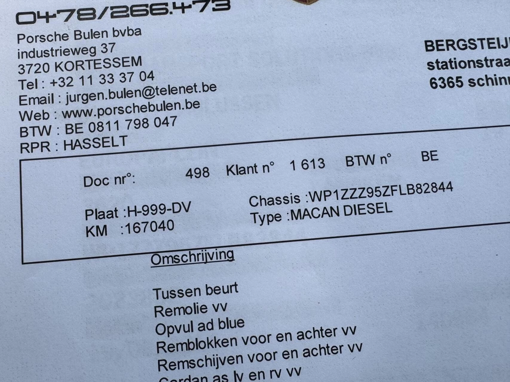 Hoofdafbeelding Porsche Macan