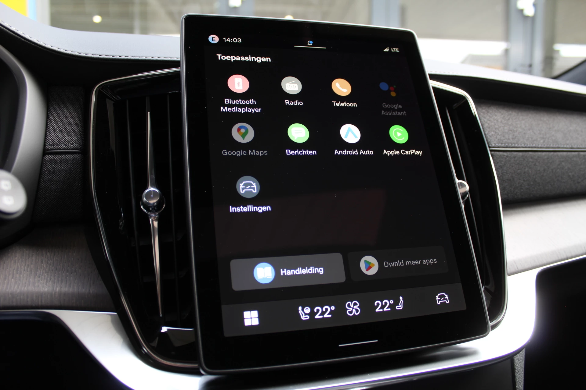 Hoofdafbeelding Volvo XC90