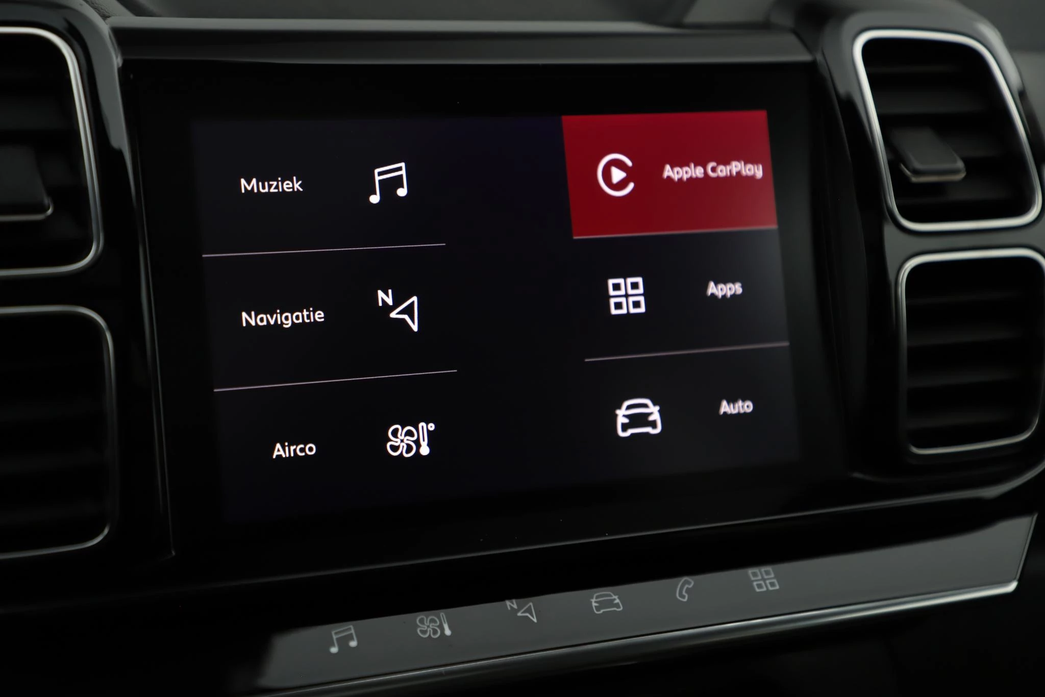 Hoofdafbeelding Citroën C5 Aircross