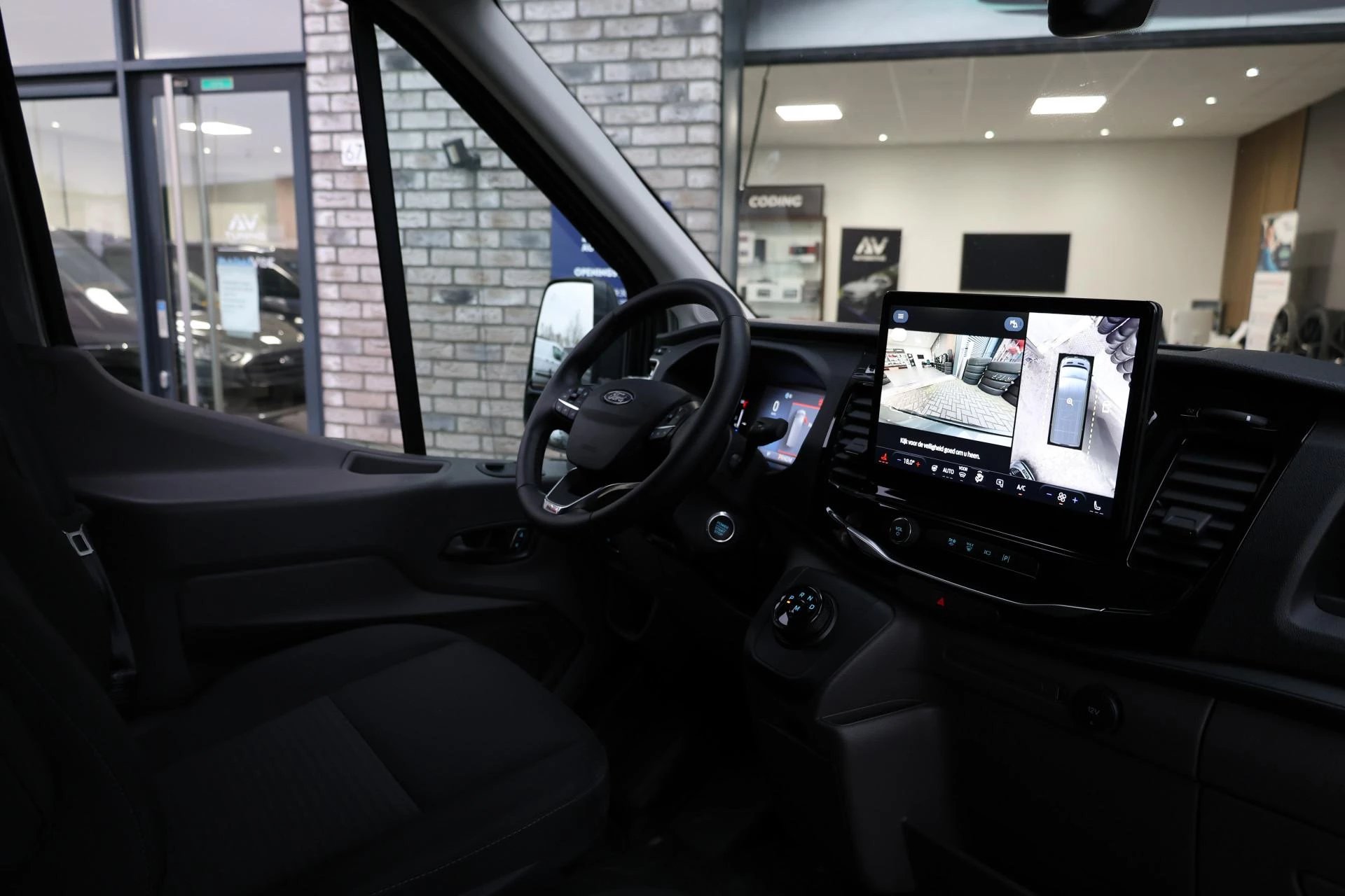 Hoofdafbeelding Ford Transit