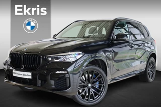 BMW X5 xDrive45e High Executive | Comfortstoel(en) | M Sportpakket | Rondomzicht Camera | Driving Assistant Plus