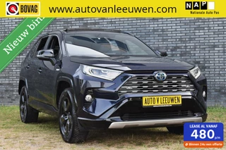 Hoofdafbeelding Toyota RAV4 Toyota RAV4 2.5 Hybrid Style NAVIGATIE/PANODAK/CAMERA/LANE ASSIST/STOELVW/ETC.!