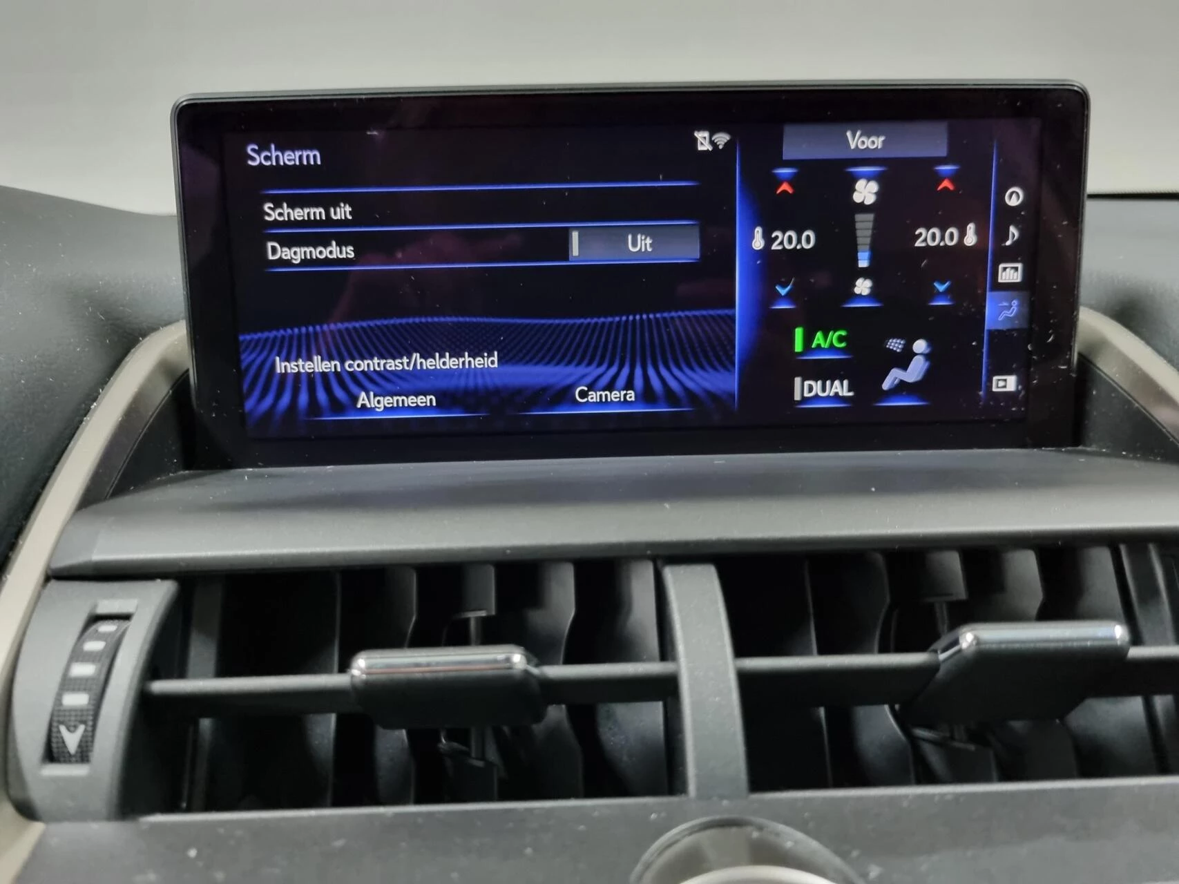 Hoofdafbeelding Lexus NX