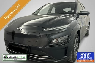 Hyundai Kona EV 64 kWh | 3-fase | Krell audio | ACC