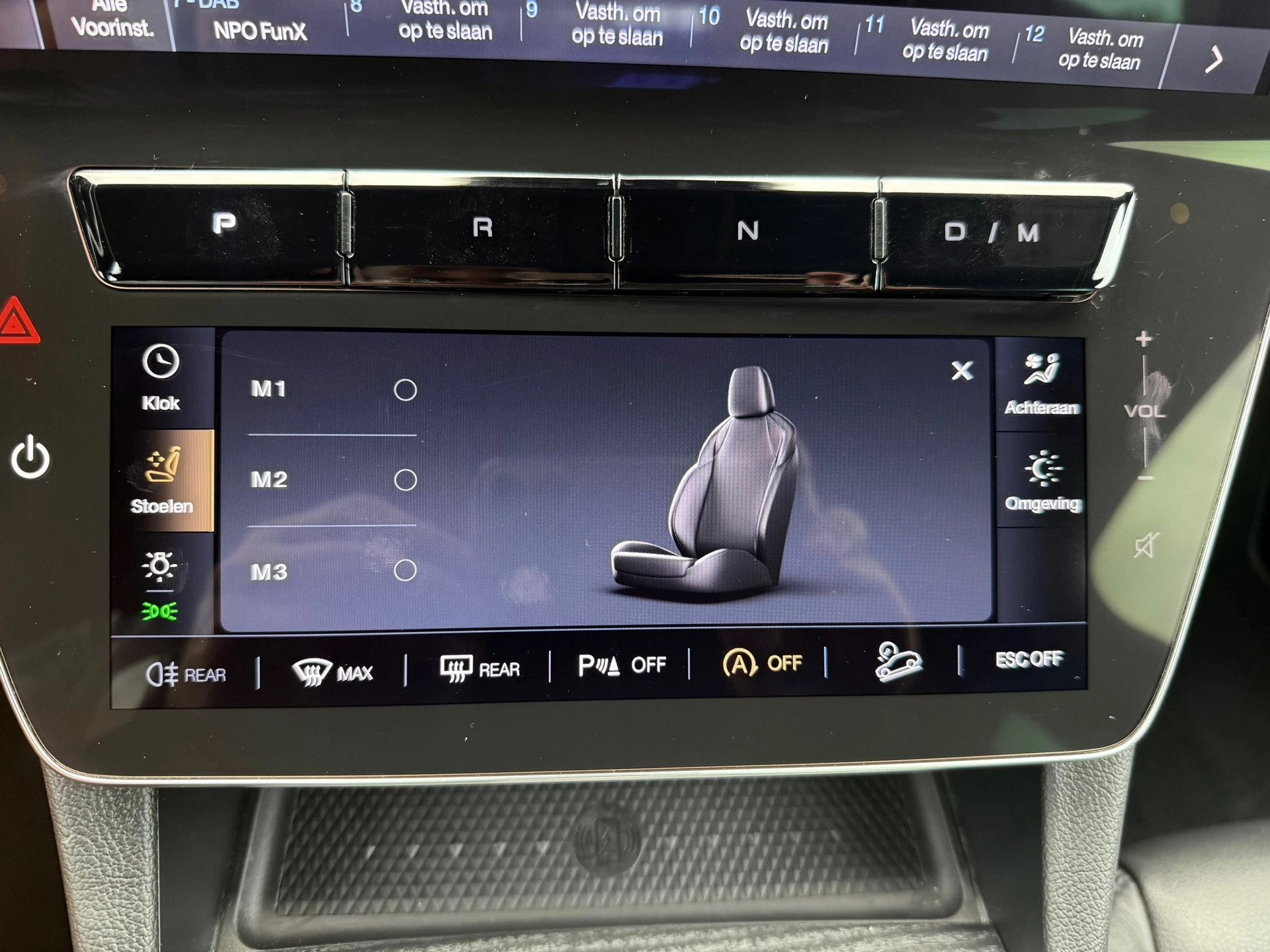 Hoofdafbeelding Maserati Grecale