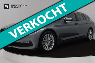 BMW 5-serie Touring 520i High Executive (PANORAMADAK, STOELVERWARMING, TREKHAAK, ELEKTR STOELEN, HEAD-UP, ACHTERUITRIJCAMERA)