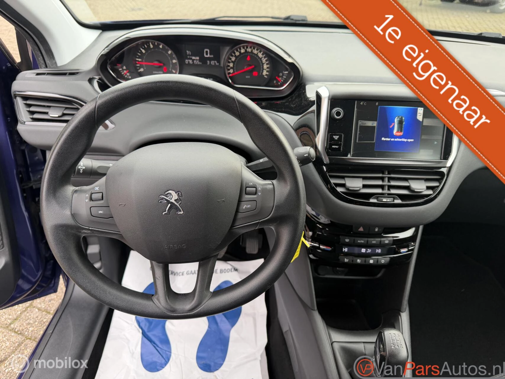 Hoofdafbeelding Peugeot 208
