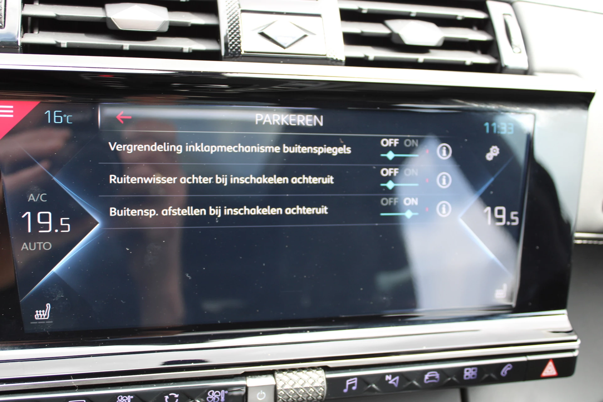 Hoofdafbeelding DS DS 7