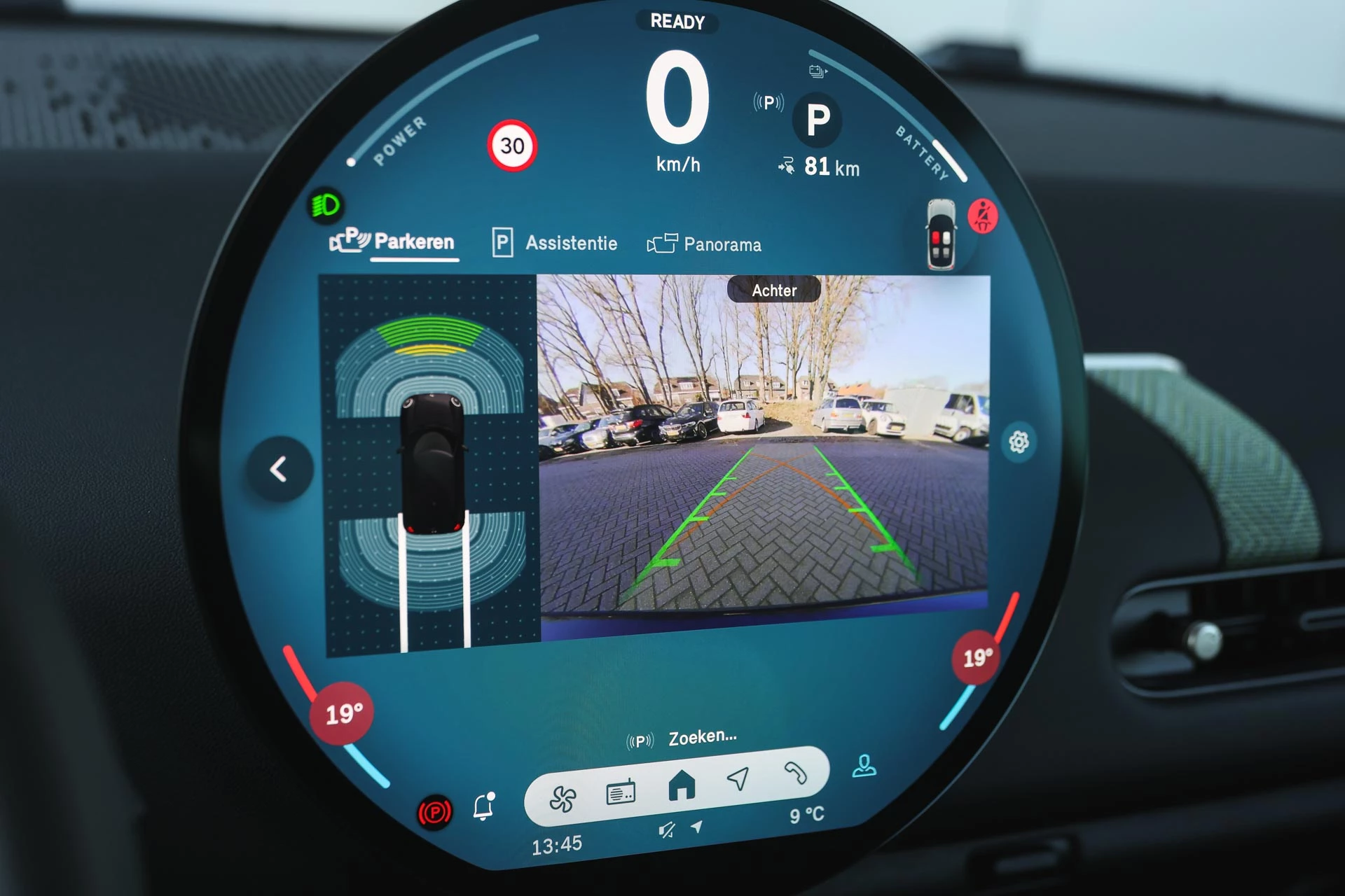 Hoofdafbeelding MINI Electric